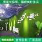 绿草坪房地产墙面-保山昆明建筑围挡草坪-加密草皮人造绿植墙